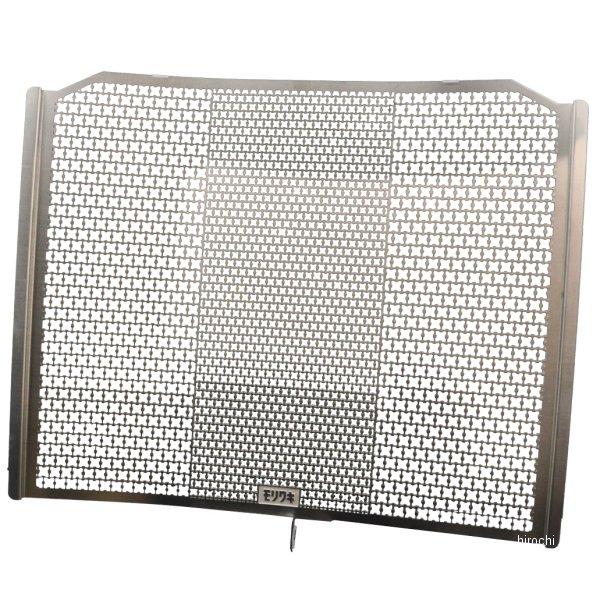 【メーカー在庫あり】 01911-201U2-00 モリワキ ラジエーターコアガード 21年-24年...