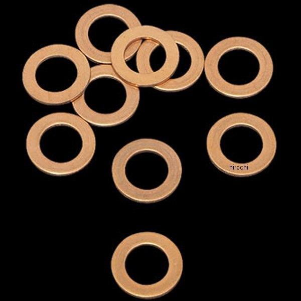 【メーカー在庫あり】 A-45858-92 イースタンモーター eastern motorcycle...