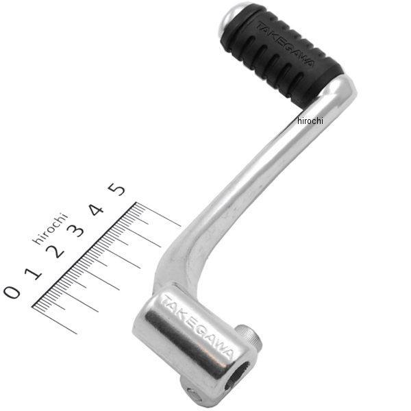 【メーカー在庫あり】 02-08-0047 SP武川 アルミ鋳造チェンジペダル モンキーFI車 JP...