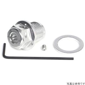 02-09-0030 SP武川 アルミドレンボルト ネオジム磁石付き シルバー JP店