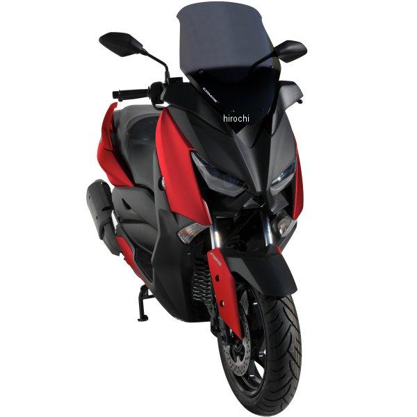 0202Y81-54-XMAX25 0202Y81-XX-XMAX25 アルマックス ERMAX ウ...