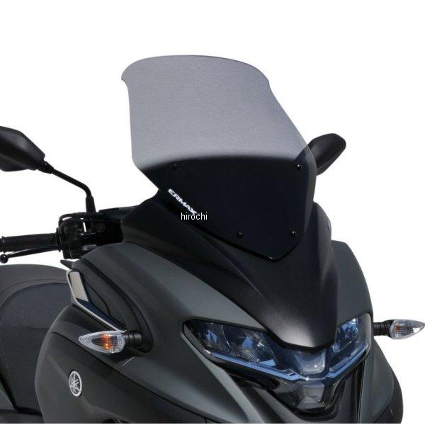 0202Y94-47 0202Y94-xx アルマックス ERMAX オリジナルサイズ スクリーン ...