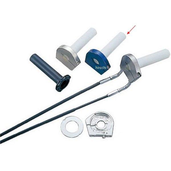 020567-B1 ポッシュ POSH スムーススリムラインハイスロットルキット KLX250 青 ...