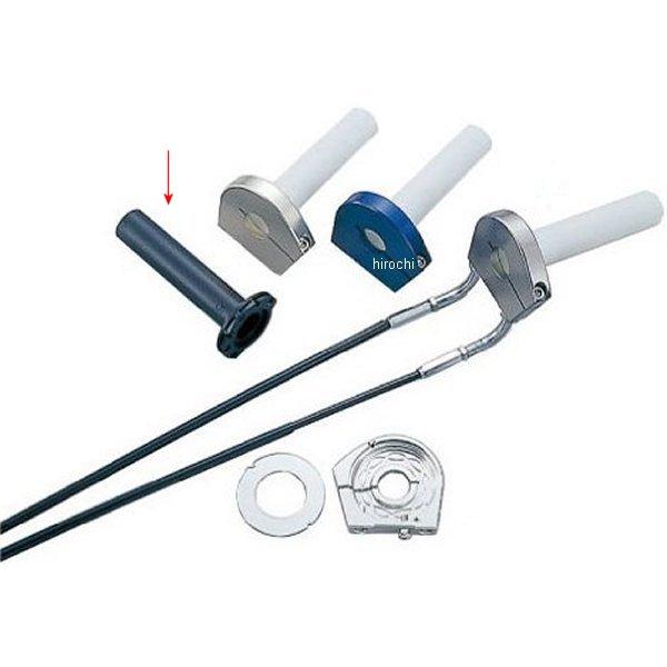 020567-K1 ポッシュ POSH スムーススリムラインハイスロットルキット KLX250 黒 ...