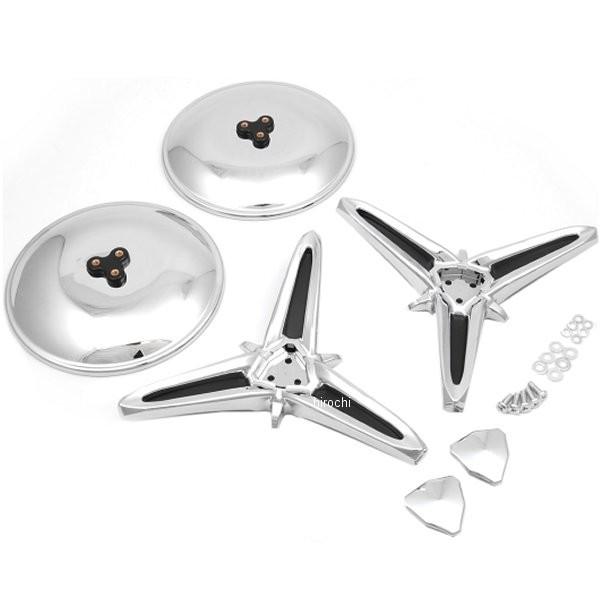 0213-0612 クリアキン Kuryakyn ノックオフ センター キャップ リア 09年-21...