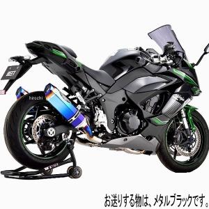 BEET（ビート） 0222-KH2-50 スリップオンマフラー ナサート