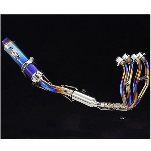 0227-KG2-BL ビート BEET フルエキゾースト ナサート エボリューション TYPE2 ...