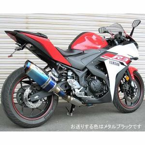 gry-gps3-ti ケイツーテック K2tec フルエキゾースト GP-R STD 3ピース