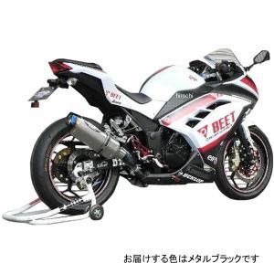 BEET（ビート） ニンジャ250/Z250 マフラー NASSERT Evolution Type2