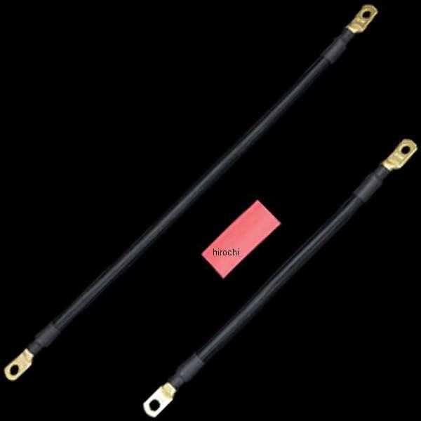 【メーカー在庫あり】 025982 ネオファクトリー スーパーソフトバッテリーケーブルセット 91年...