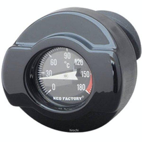 【メーカー在庫あり】 026649 ネオファクトリー 油温計付オイルタンクキャップ 摂氏タイプ 04...