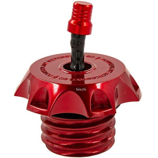 【メーカー在庫あり】 P16PRTCAPREDOS パワープラント Powerplant P16 M...