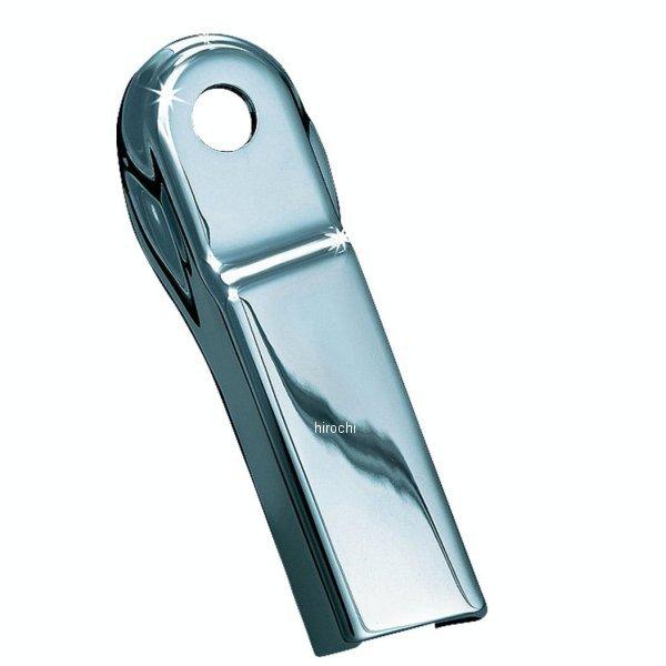 【メーカー在庫あり】 1068 クリアキン Kuryakyn トランスミッションシフトアームカバー ...