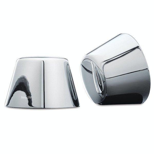 【メーカー在庫あり】 1201 クリアキン Kuryakyn フロントアクスルナットキャップ ツアラ...