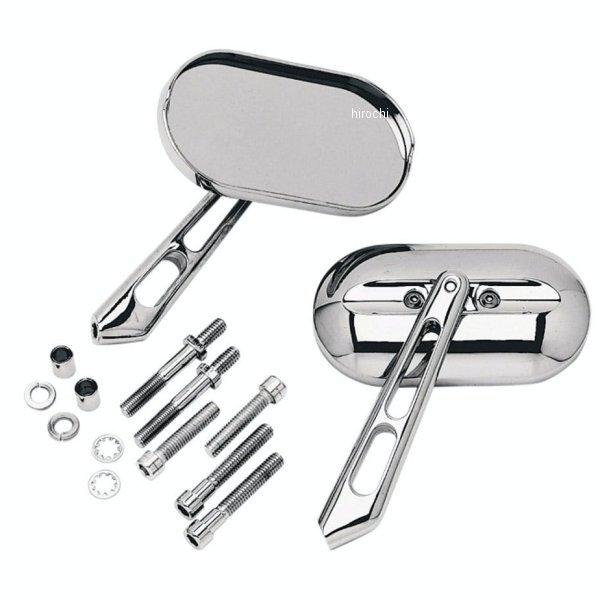 【メーカー在庫あり】 1428 クリアキン Kuryakyn マグナムプラス ミラーセット スモール...