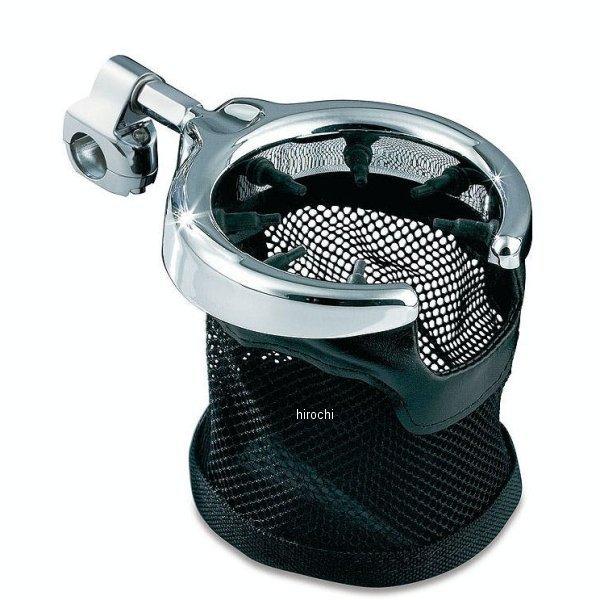 【メーカー在庫あり】 1475 クリアキン Kuryakyn ユニバーサルドリンクホルダー 1-1/...