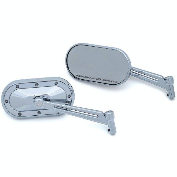 【メーカー在庫あり】 1736 クリアキン Kuryakyn ヘビーインダストリーミラーセット 汎用...