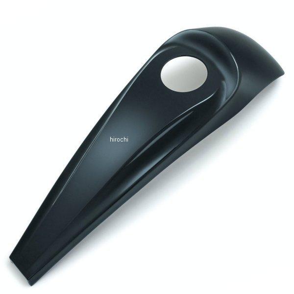 【メーカー在庫あり】 5689 クリアキン Kuryakyn スムースダッシュ コンソールパネル 0...