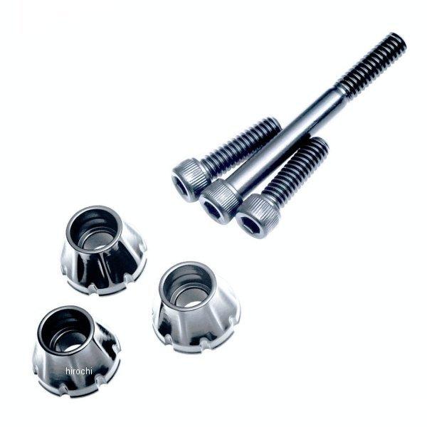 【メーカー在庫あり】 5719 クリアキン Kuryakyn ウィンドシールドスクリュー 14年以降...