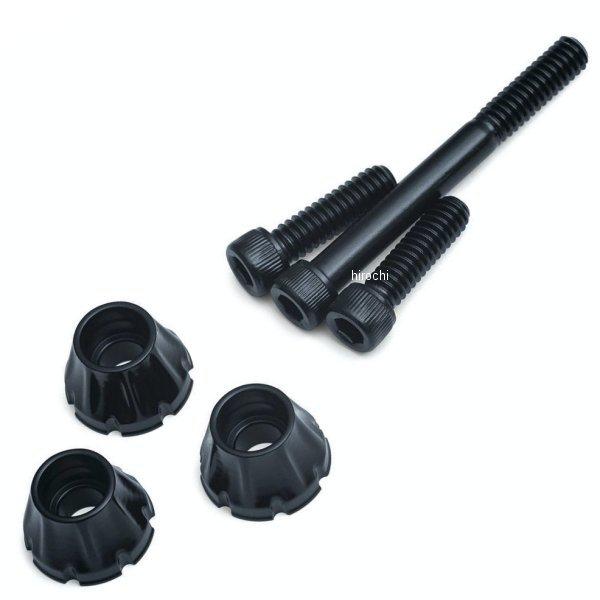 【メーカー在庫あり】 5720 クリアキン Kuryakyn ウィンドシールドスクリュー 14年以降...