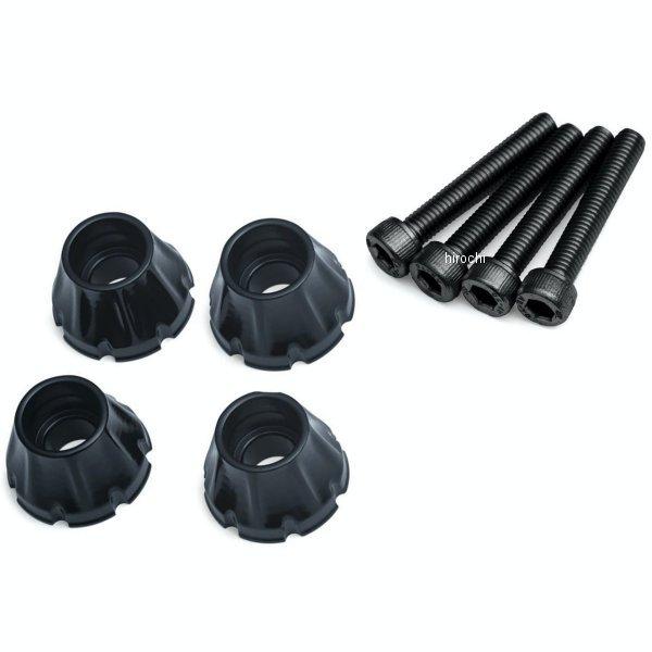 【メーカー在庫あり】 5722 クリアキン Kuryakyn ウィンドシールドスクリュー 15年以降...