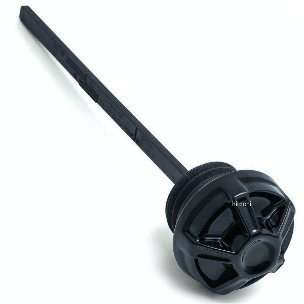 【メーカー在庫あり】 6426 クリアキン Kuryakyn プレシジョン ディップスティック 17...