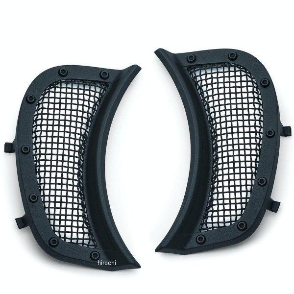 【メーカー在庫あり】 6519 クリアキン Kuryakyn ヘッドライトベントアクセント 15年以...