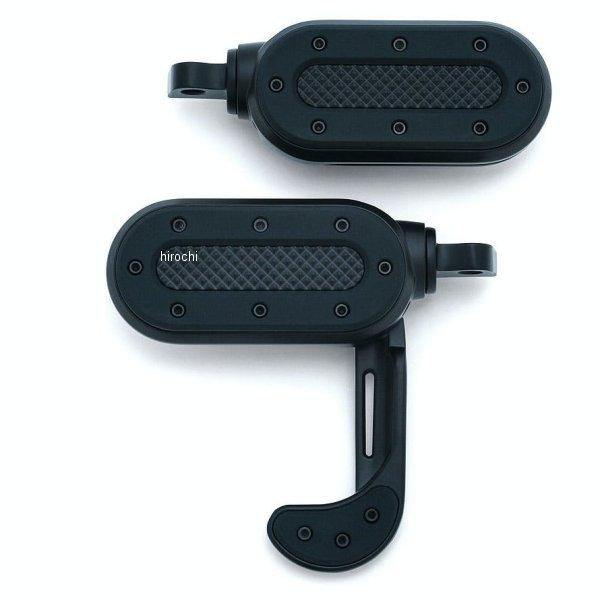 【メーカー在庫あり】 7028 クリアキン Kuryakyn HEAVY INDUSTRY フットペ...