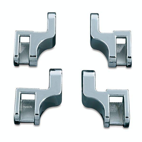 【メーカー在庫あり】 7528 クリアキン Kuryakyn フロアボードリロケーションブラケット ...