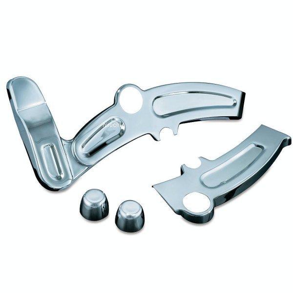 【メーカー在庫あり】 7773 クリアキン Kuryakyn BOOMERANG フレームカバー 0...