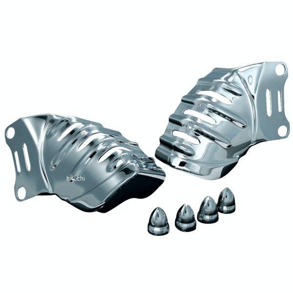 【メーカー在庫あり】 7789 クリアキン Kuryakyn フロントキャリパーカバー ツーリング、...