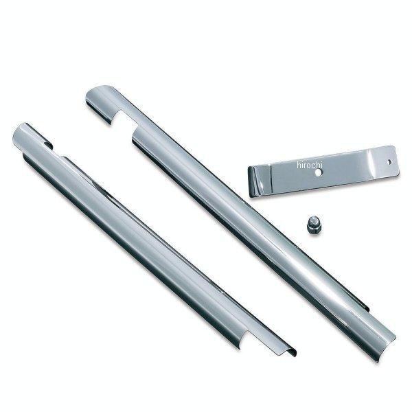 【メーカー在庫あり】 7853 クリアキン Kuryakyn ダウンチューブカバー クローム 00年...