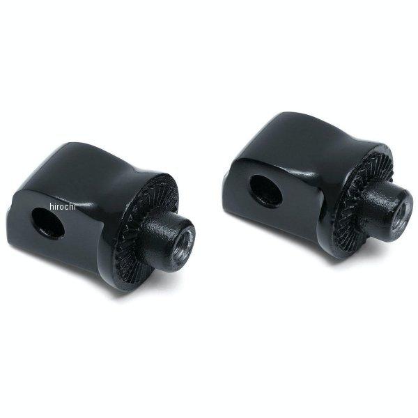 【メーカー在庫あり】 8924 クリアキン Kuryakyn スプラインタンデムフットペグアダプター...