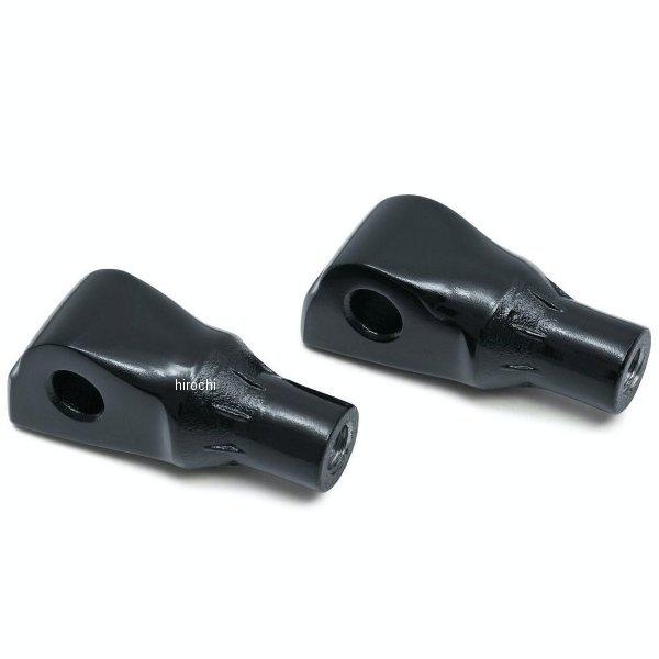 【メーカー在庫あり】 8926 クリアキン Kuryakyn テーパードタンデムフットペグアダプター...