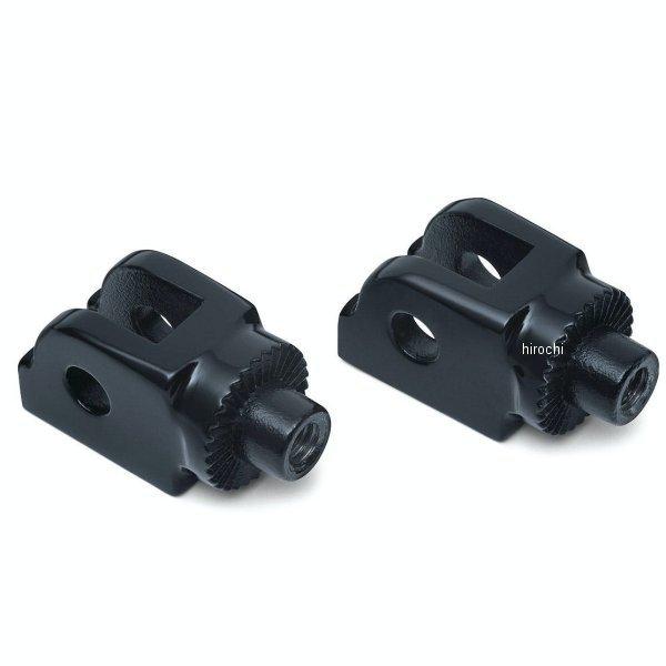 【メーカー在庫あり】 8946 クリアキン Kuryakyn スプラインドライバーフットペグアダプタ...