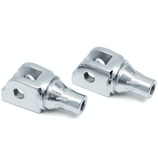 【メーカー在庫あり】 8947 クリアキン Kuryakyn テーパードドライバーフットペグアダプタ...