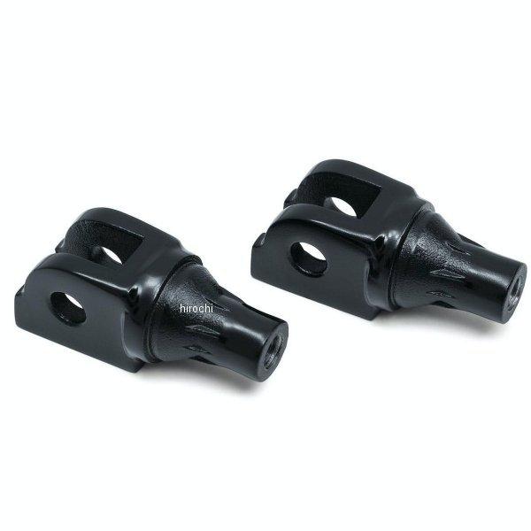 【メーカー在庫あり】 8948 クリアキン Kuryakyn テーパードドライバーフットペグアダプタ...