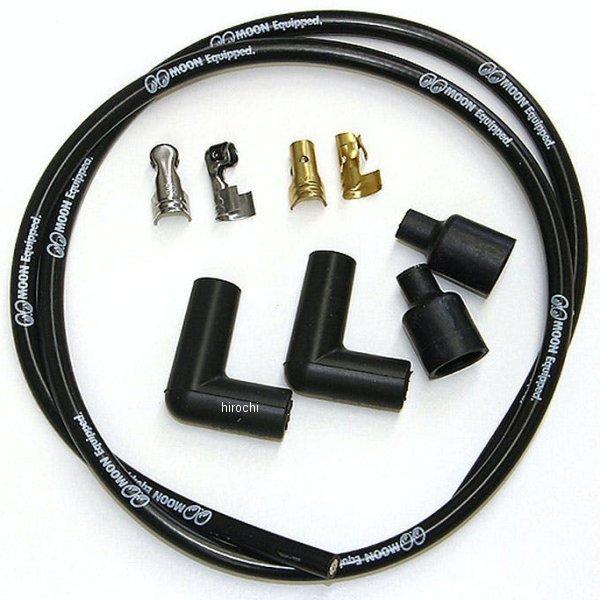 【メーカー在庫あり】 MQTA202BK ムーンアイズ MQQNEYES シリコン スパークプラグワ...