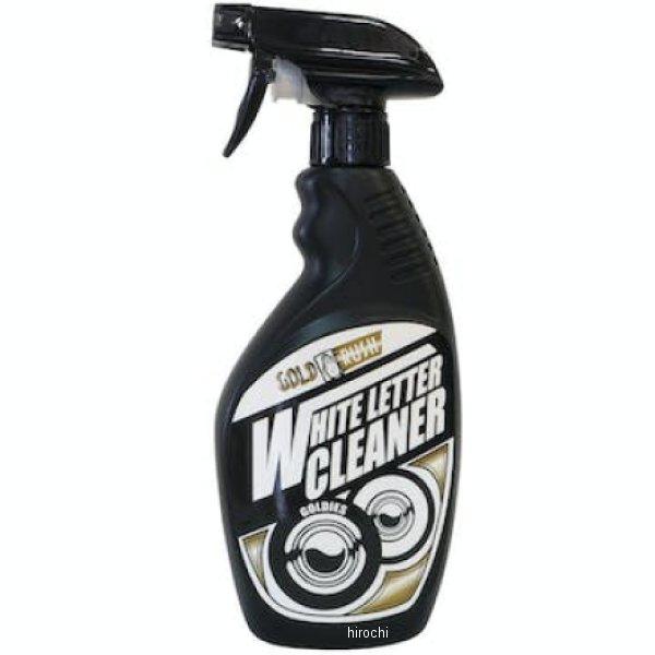 【即納】 GR-002 GOLD RUSH ゴールドラッシュ GOLD RUSH ホワイトレタークリ...