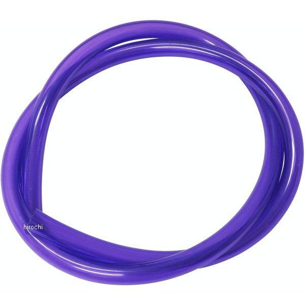 【メーカー在庫あり】 HEL001PU ムーンアイズ MQQNEYES Helix カラーフューエル...