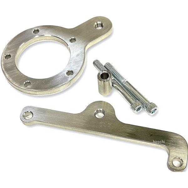 【メーカー在庫あり】 RU-048 アールアンドユープロダクツ R&amp;U ミッドハイウェイペグマウント...