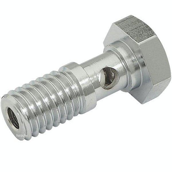 【メーカー在庫あり】 1042-0012 アメリカンプライム American Prime Mfg ...