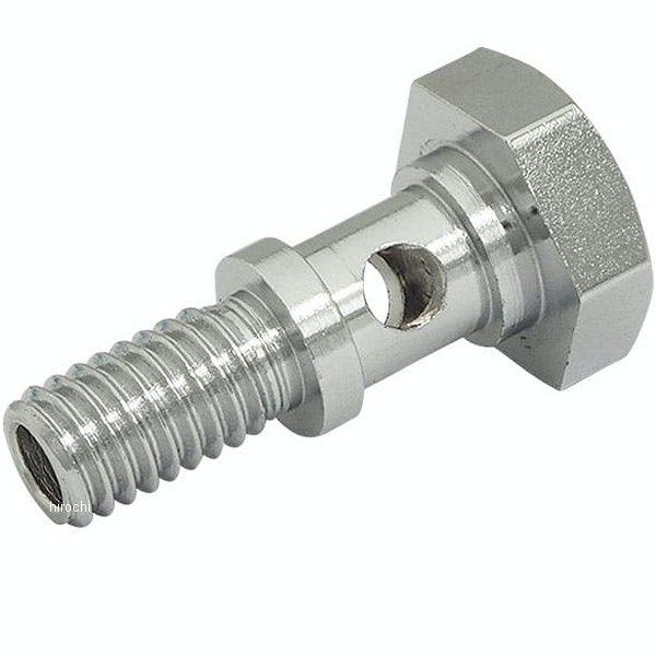 【メーカー在庫あり】 1133-1016 アメリカンプライム American Prime Mfg ...