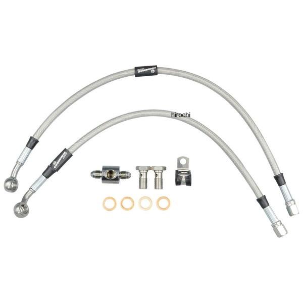 【メーカー在庫あり】 twp035852 ツインパワー TWIN POWER ブレーキラインキット ...