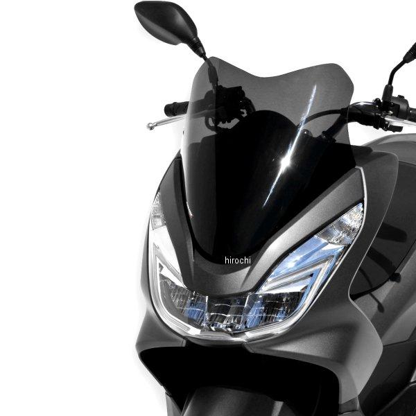 030104147-PCX15 0301XX147-PCX15 アルマックス ERMAX スポーツ ...