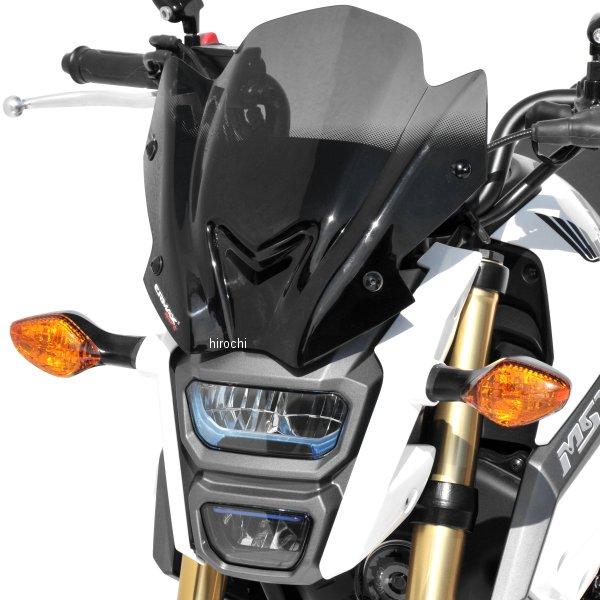 030107160 0301XX160 アルマックス ERMAX スポーツ スクリーン 30cm 1...