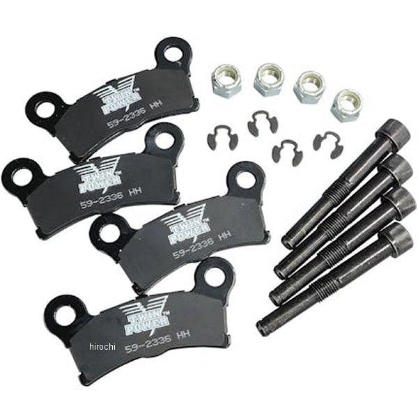 【メーカー在庫あり】 592336 ツインパワーTWIN POWER X-STOP ブレーキパッド ...