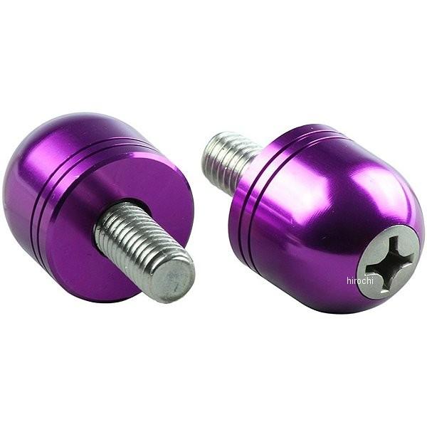 【メーカー在庫あり】 031073-05 ポッシュ POSH バーエンド タイプ2 カワサキ用 ボル...