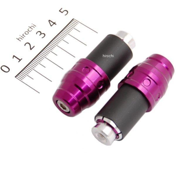 【メーカー在庫あり】 031172-05-10 ポッシュ POSH エンボスバーエンドφ22.2mm...