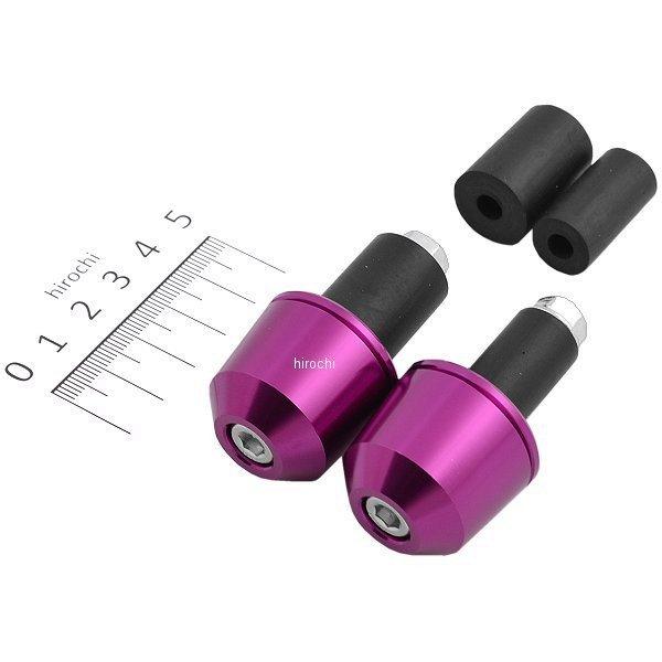 【メーカー在庫あり】 031177-05-10 ポッシュ POSH ソリッドバーエンド 汎用 ブルー...